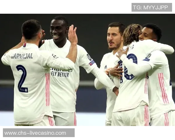 皇马与国米激战正酣最新比分揭晓引发球迷热议